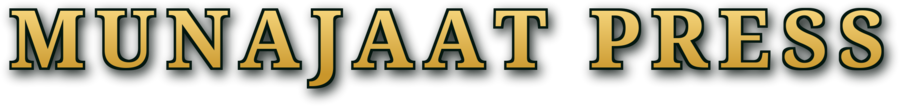 Munajaat Press